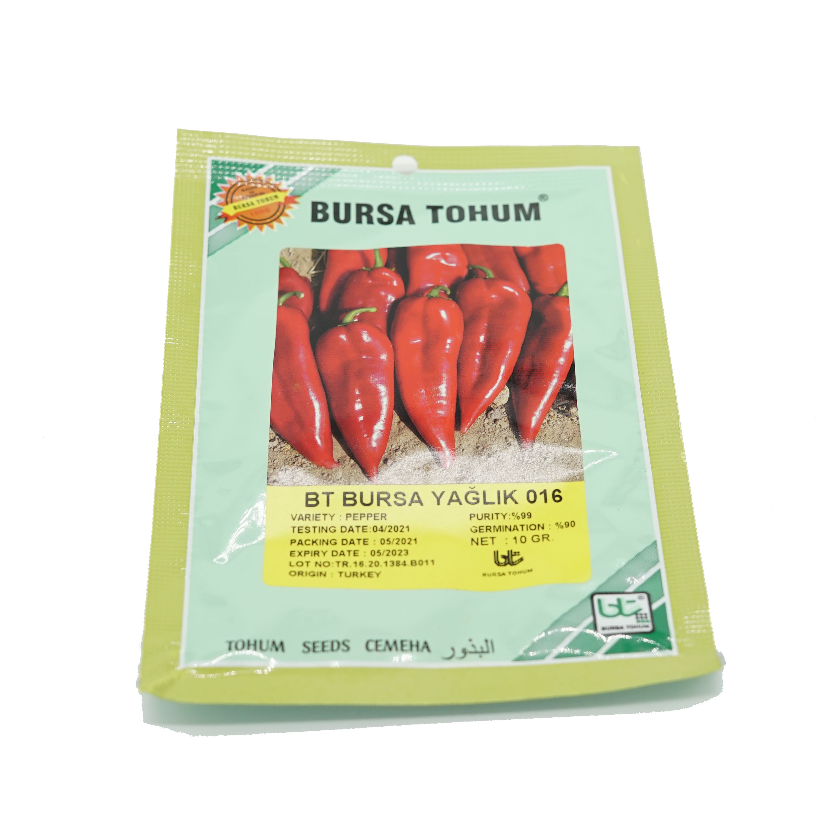 Buy Pepper Bt Bursa Yaglik - 10g Online | Agriculture Plants | Qetaat.com
